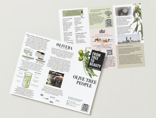 Brochure (customizable)